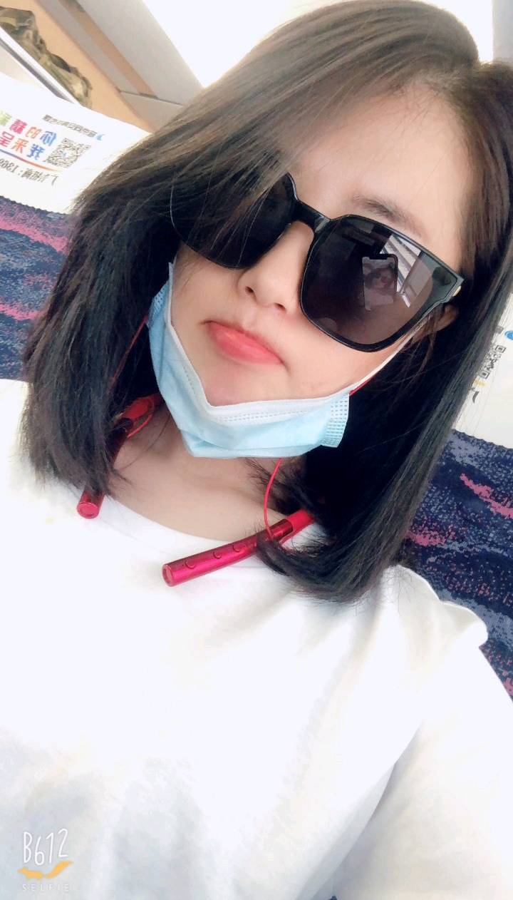 性感小妹女神范可盐可甜